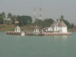 Bindu Sagar